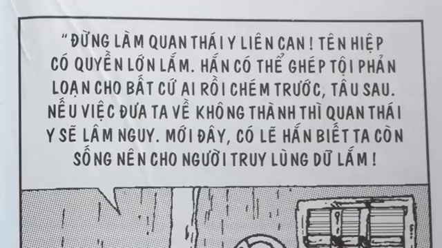 Trạng Quỷnh