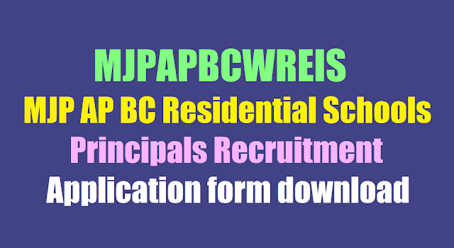 MJPAPBCWREIS,MJP AP BC Residential Schools Principals Recruitment 2017,Application form download MJPAPBCWREIS,MJP AP BC Residential Schools Principals Recruitment 2017,Application form download
