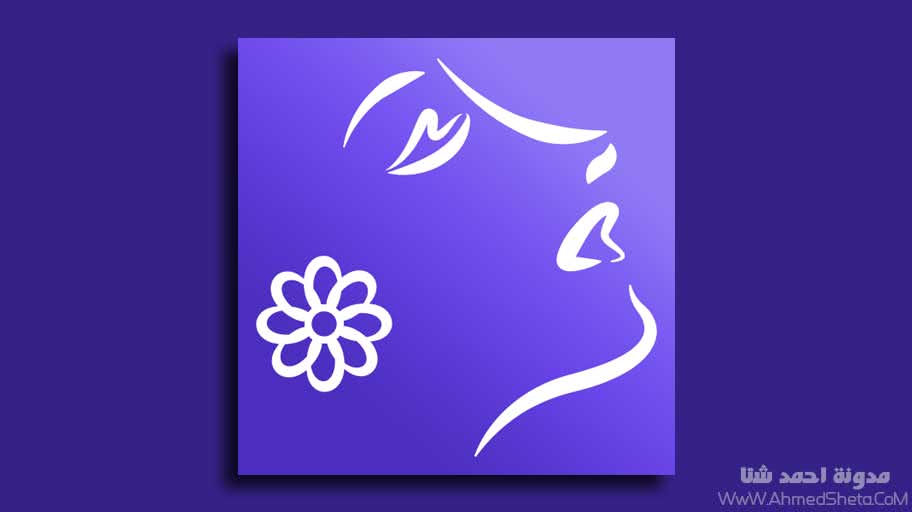 تحميل تطبيق Perfect365 للأندرويد 2019 | أفضل تطبيق ميك اب كامل وتجميل للبنات مجاناً تحميل تطبيق Perfect365 للأندرويد 2019 | أفضل تطبيق ميك اب كامل وتجميل للبنات مجاناً