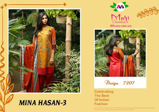 Mahi Mina hasan vol 3 pakistani dress buy wholesale price