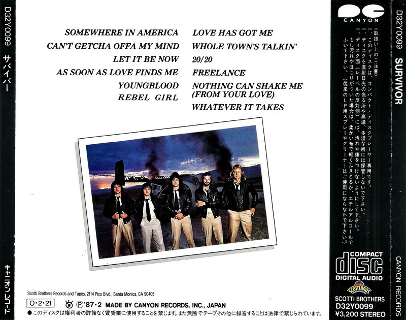 Classic Rock Covers Database Survivor Survivor (1979)