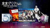 Tokyo Xanadu eX+ Game Cover PS4 Limited Edition