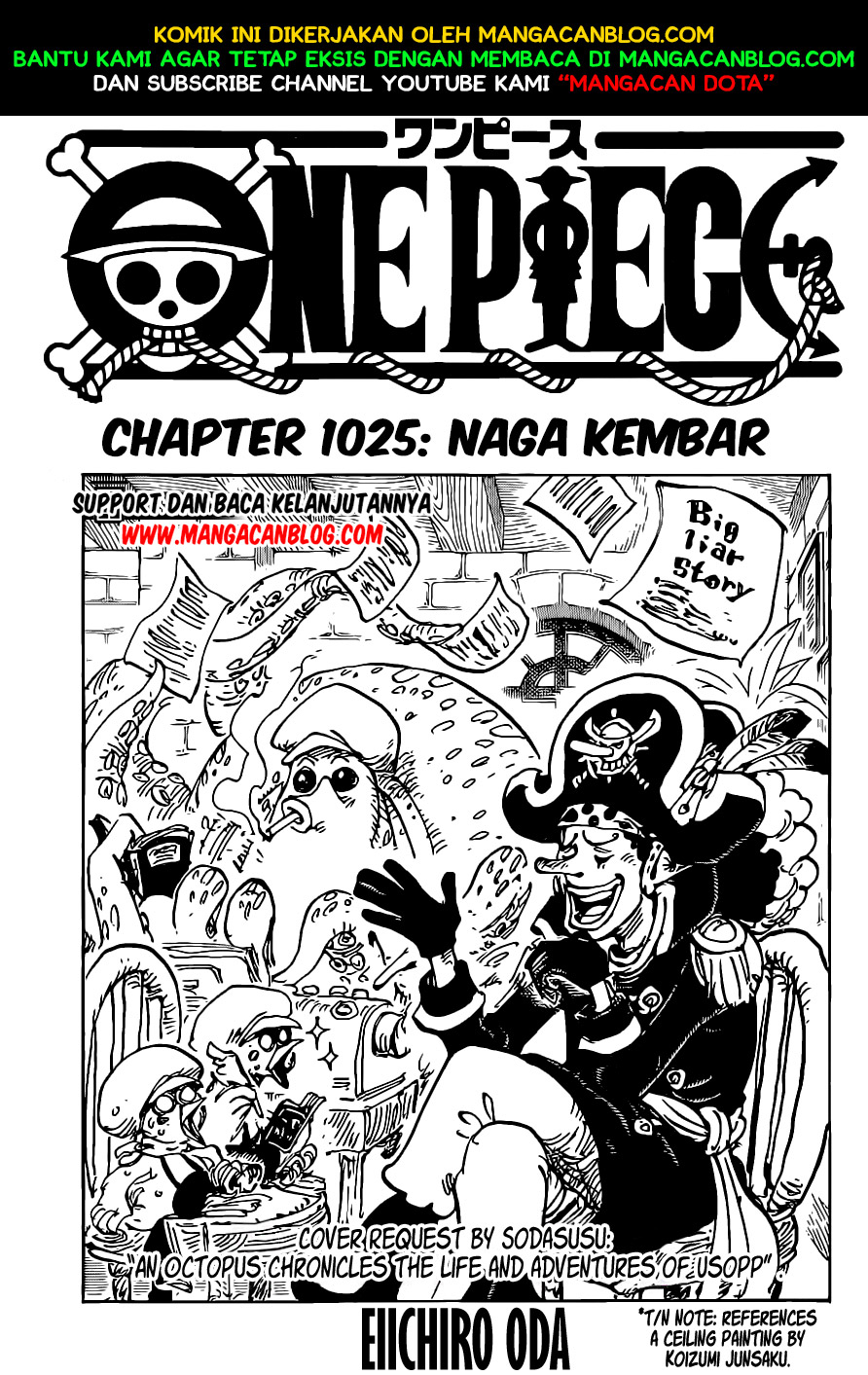 Dilarang COPAS - situs resmi www.mangacanblog.com - Komik one piece 1025 - chapter 1025 1026 Indonesia one piece 1025 - chapter 1025 Terbaru 0|Baca Manga Komik Indonesia|Mangacan