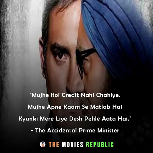 patriotic bollywood movies dialogues, patriotic bollywood movies quotes, patriotic bollywood movies shayari, patriotic bollywood movies status, desh bhakti dialogues from bollywood movies, desh bhakti quotes from bollywood movies, desh bhakti shayari from bollywood movies, independence day dialogues quotes dialogues, republic day dialogues quotes dialogues