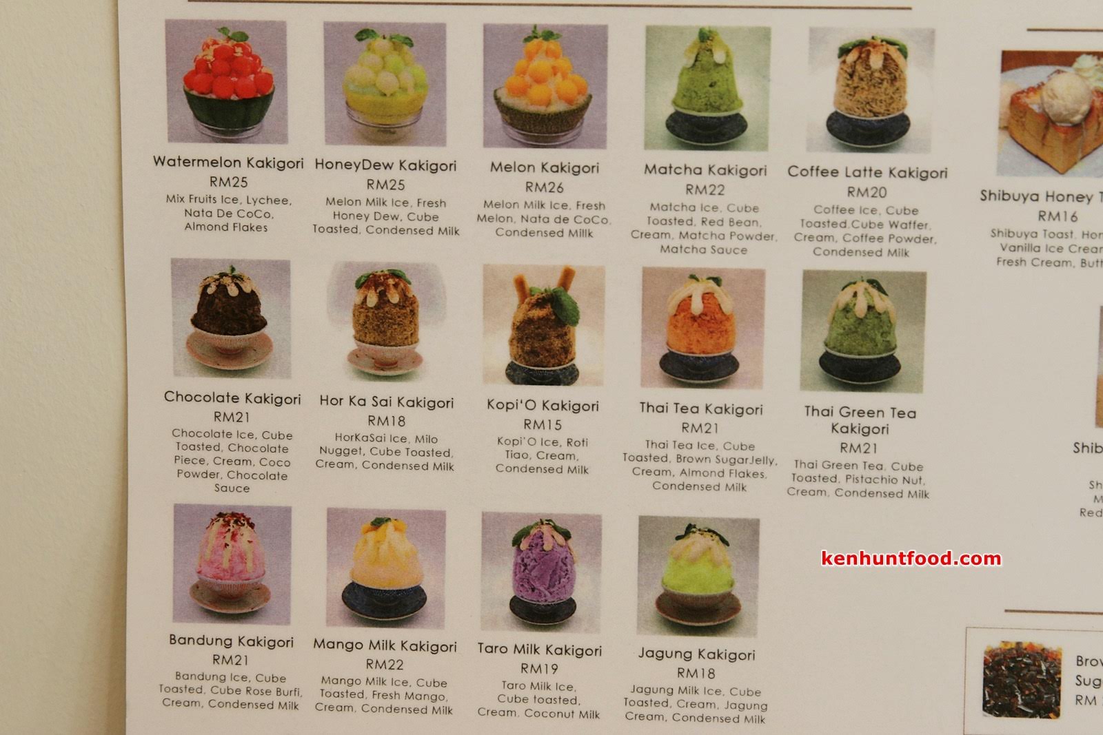 KEN HUNTS FOOD HAP Dessert & Toast Nanning Street, Penang.