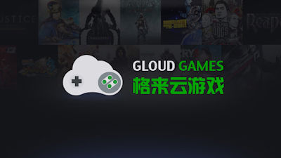 xbox 360 emulator games xbox 360 emulator games