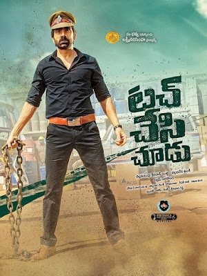 Touch Chesi Chudu 2018 Dual Audio 720p HDRip 750Mb x265 HEVC world4ufree.top , South indian movie Power Unlimited 2 2018 hindi dubbed world4ufree.top 720p hdrip webrip dvdrip 700mb brrip bluray free download or watch online at world4ufree.top