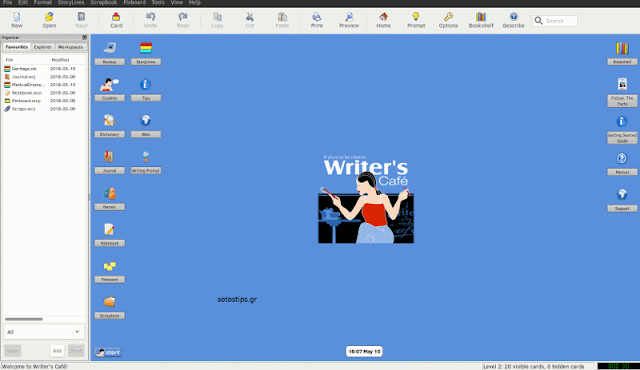  Writer's Cafe software