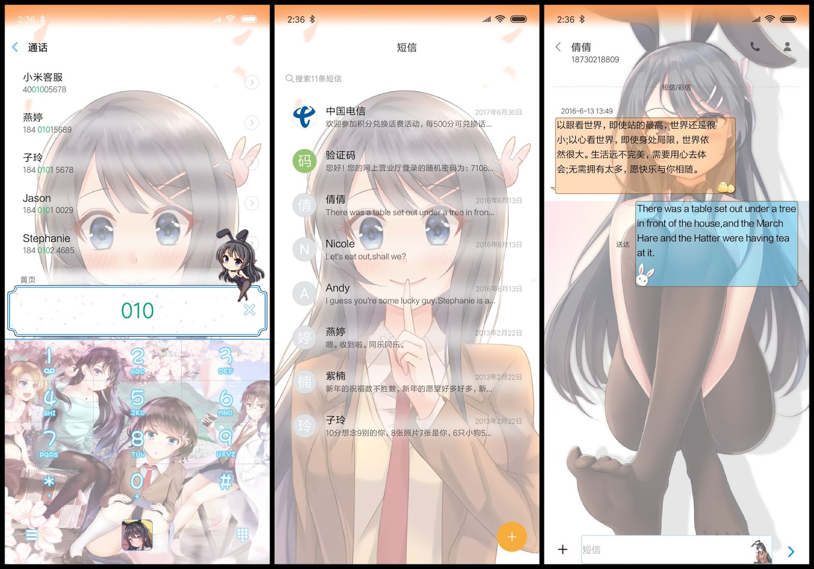 Get Tema Xiaomi Seishun Buta Yarou Wa Bunny Girl Senpai No Yume Wo Desktop Wallpaper Wallpaper Tema Xiaomi Seishun Buta Yarou Wa Bunny Girl Senpai No Yume Wo Free HD