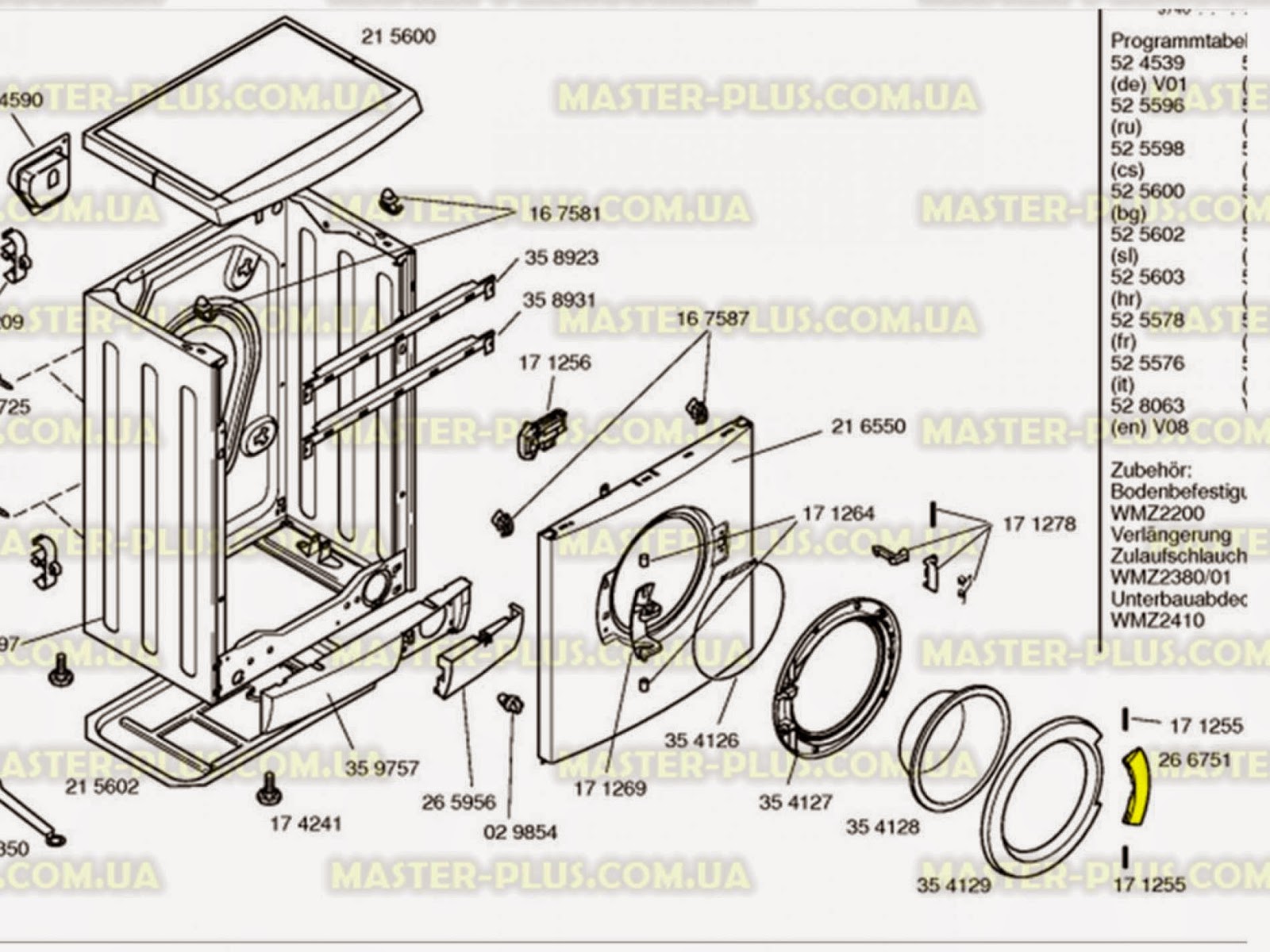 BOSCH MAXX WFL 1662 USER MANUAL