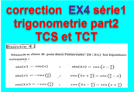 exercices trigonométrie tronc commun exercices trigonometrie tronc commun maroc exercices trigonométrie tronc commun pdf exercices corrigés trigonométrie tronc commun exercices calcul trigonométrique tronc commun exercice calcul trigonométrique tronc commun avec solution serie d'exercices trigonométrie tronc commun exercices de maths trigonométrie tronc commun exercice calcul trigonométrique tronc commun exercices sur le calcul trigonométrique tronc commun des exercices de calcul trigonométrique tronc commun exercices de trigonometrie tronc commun exercices de calcul trigonométrique tronc commun des exercices de trigonometrie tronc commun trigonométrie tronc commun exercices exercice trigonométrie tronc commun trigonométrie tronc commun biof exercices corrigés trigonométrie tronc commun exercices corrigés la trigonométrie tronc commun exercices corrigés trigonométrie exercices corrigés pdf tronc commun trigonométrie 2 tronc commun exercices corrigés série trigonométrie exercices corrigés tronc commun serie d'exercices trigonométrie tronc commun pdf trigonométrie tronc commun international exercices la trigonométrie tronc commun exercices trigonometrie tronc commun maroc exercice trigonométrie tronc commun pdf