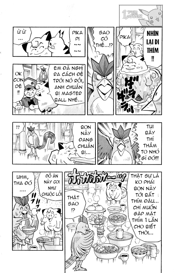 PoKeMon Pippi Chap 13 . Next Chap Chap 14