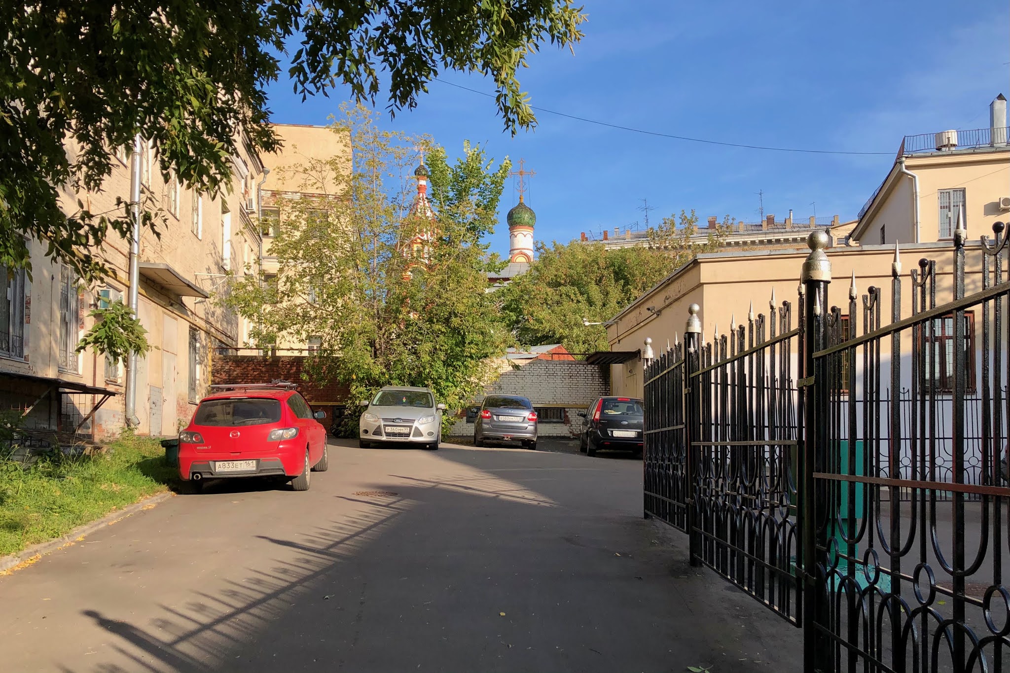 2020: Центр Москвы