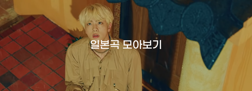 %25EC%259D%25BC%25EB%25B3%25B8%25EA%25B3