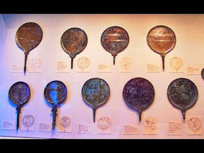 Ancient Mirrors Ancient Mirrors