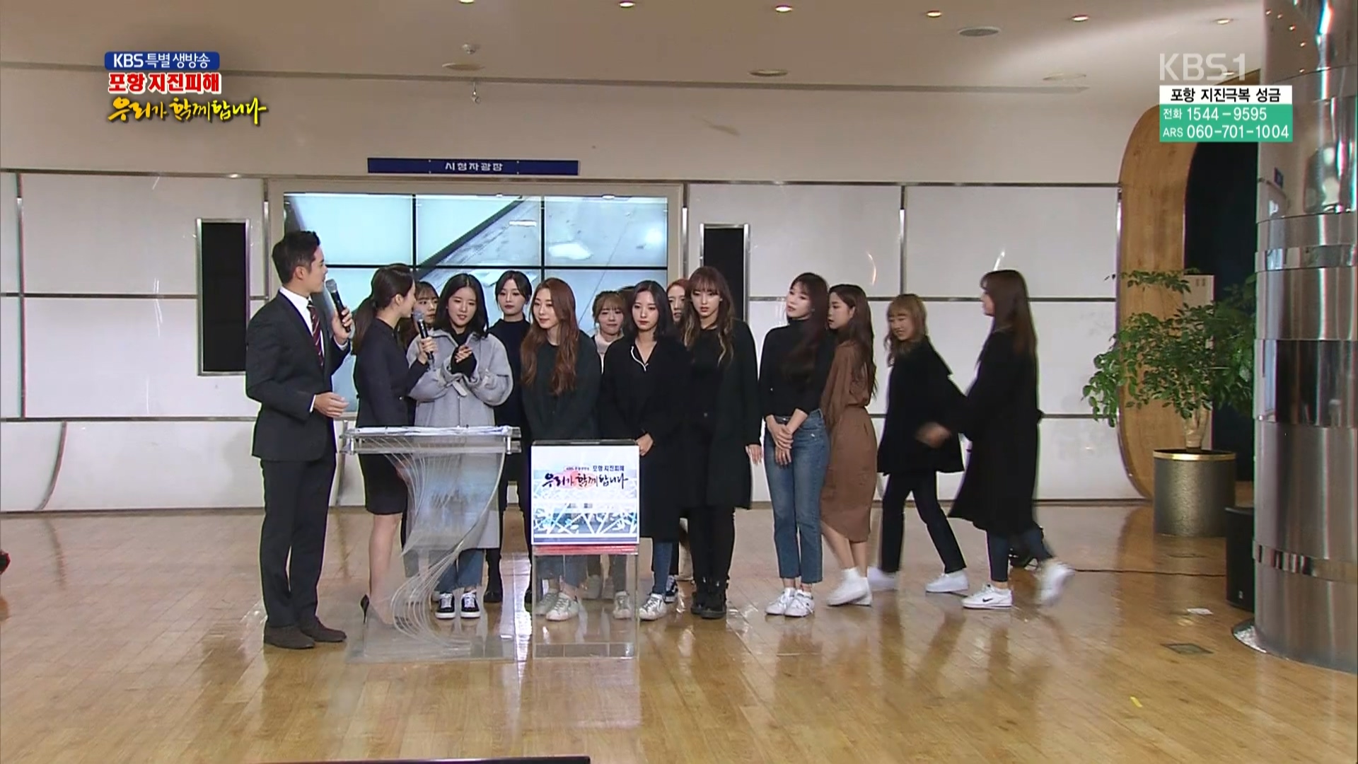 우주소녀의 아름다운 순간들