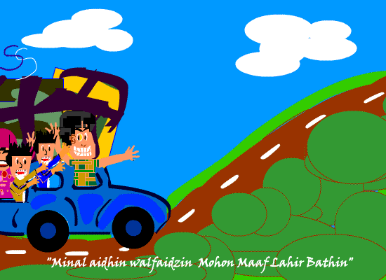 DP BBM Lebaran Hari Raya Idul Fitri DP BBM Lebaran Hari Raya Idul Fitri
