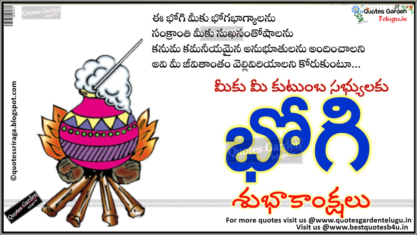 Bhogi+2016+Greetings+Telugu+wallpapers+Q