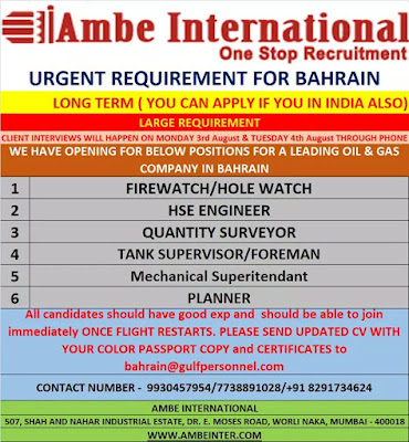 Gulf%2BJob%2BPaper%2B%25281%2529
