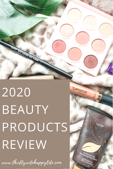 2020 beauty product review