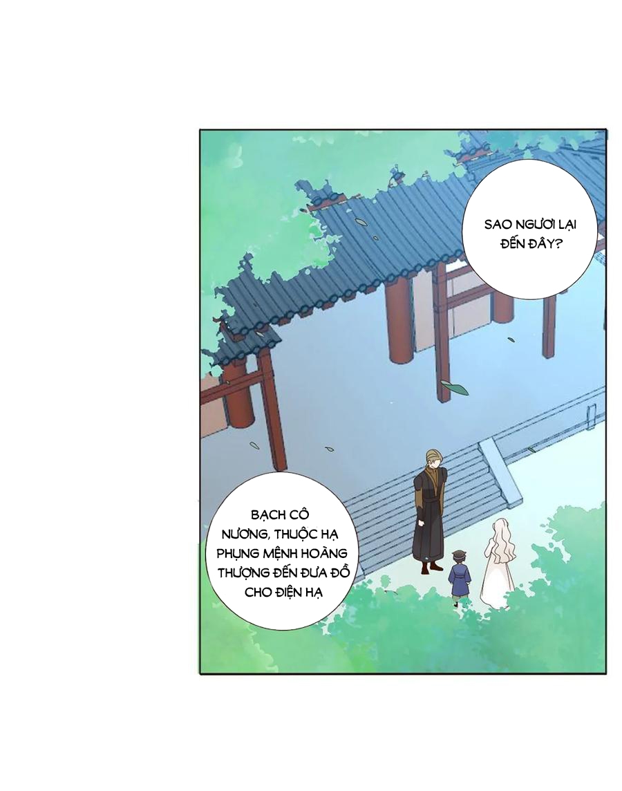 Đế Vương Trắc Chapter 217