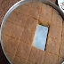 طريقه عمل البسبوسة المصريه طريقه عمل البسبوسة المصريه