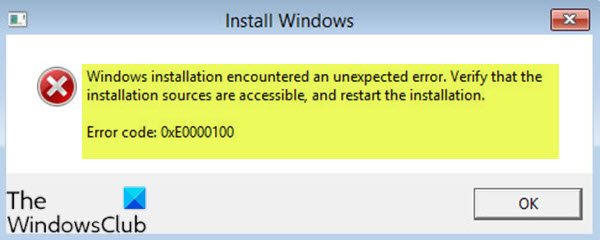 Windows 설치에서 예기치 않은 오류가 발생했습니다.