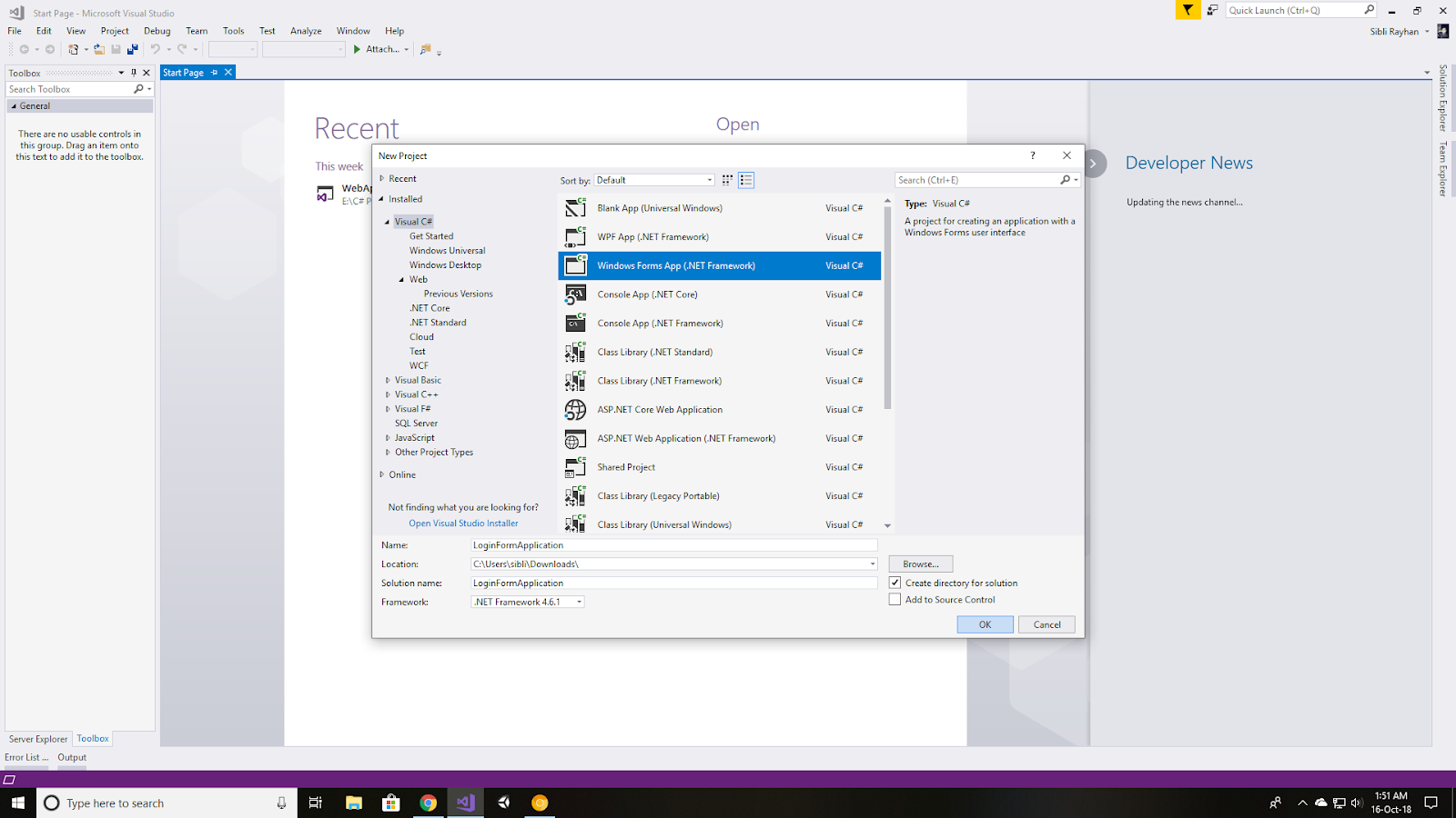 Create a Login form using C Framework