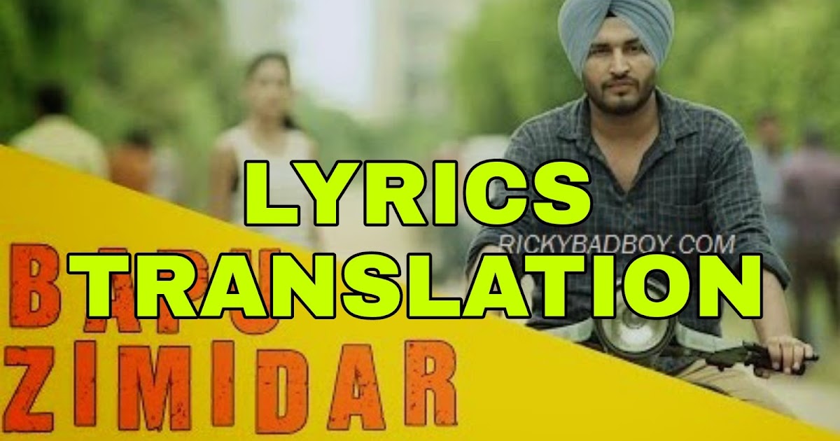 bapu zimidar jassi gill