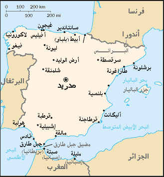 الجغرافيا ببساطة: خريطة اسبانيا, مدريد
