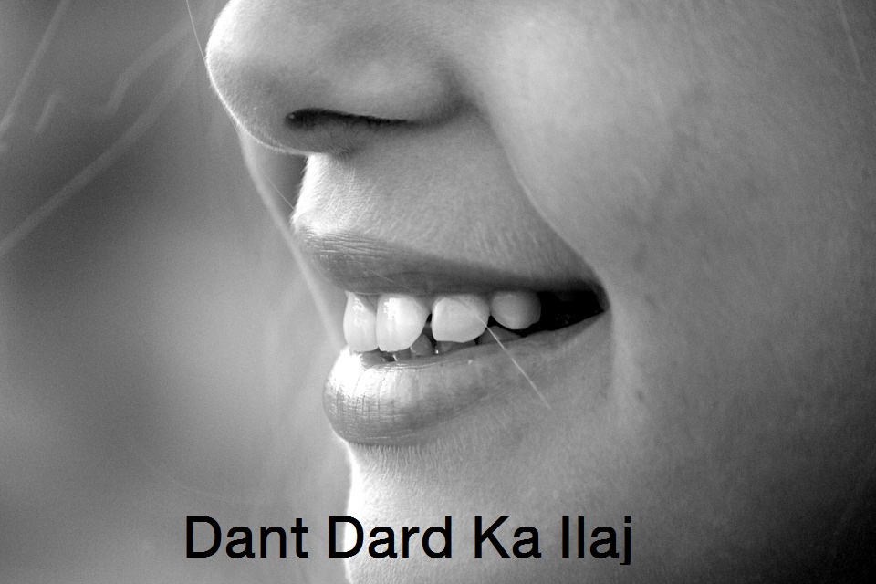 Teeth Pain Treatment In Urdu Gums Bleeding Swollen Gums Relief Hindi