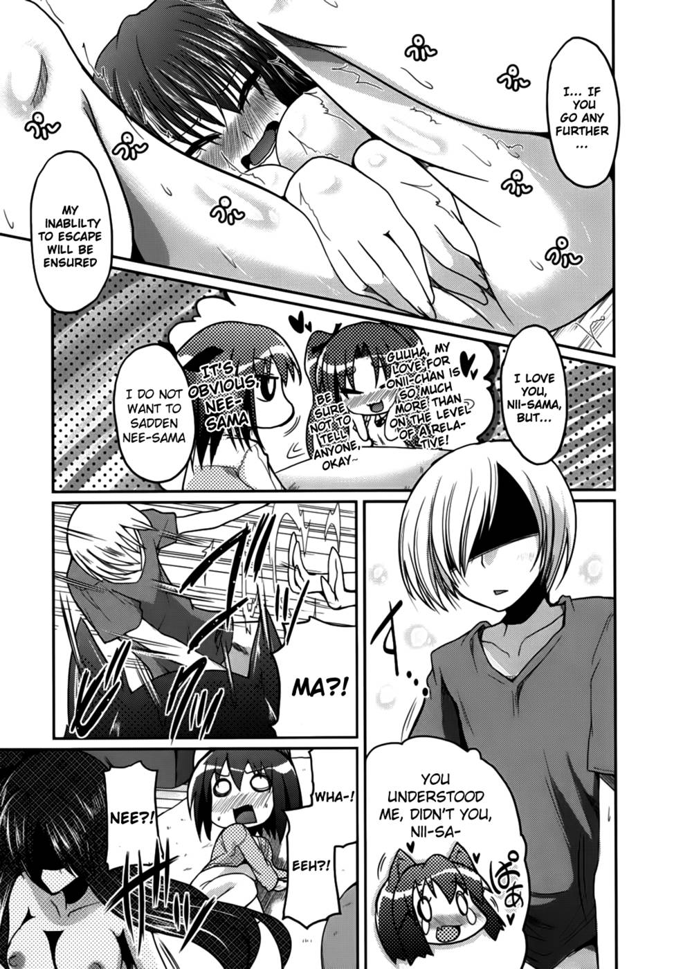 Hentai Manga Comic-Ani Omou Yue ni Imouto Imouto Ari-Chap3-11