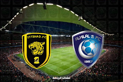 نتيجة مباراة الاتحاد والهلال في الدوري السعودي الثلاثاء