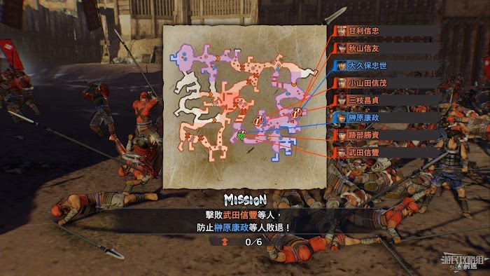 戰國無雙5 (SAMURAI WARRIORS 5) 圖文流程攻略