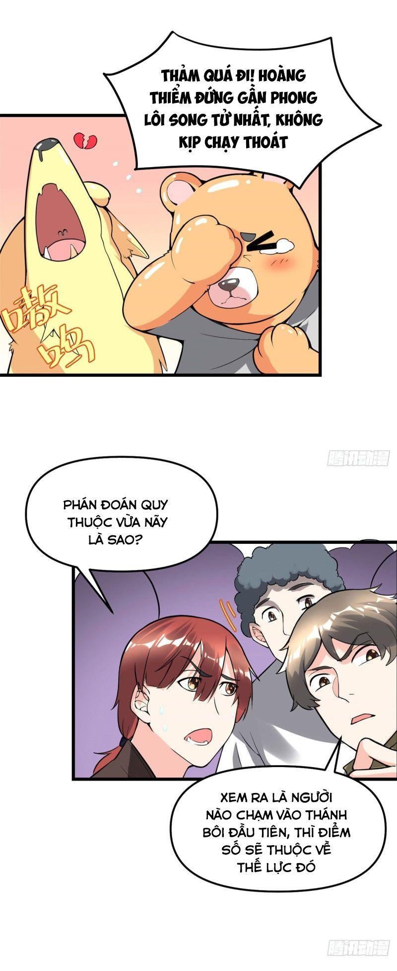 Ta Tu Có Lẽ Là Giả Tiên Chapter 135