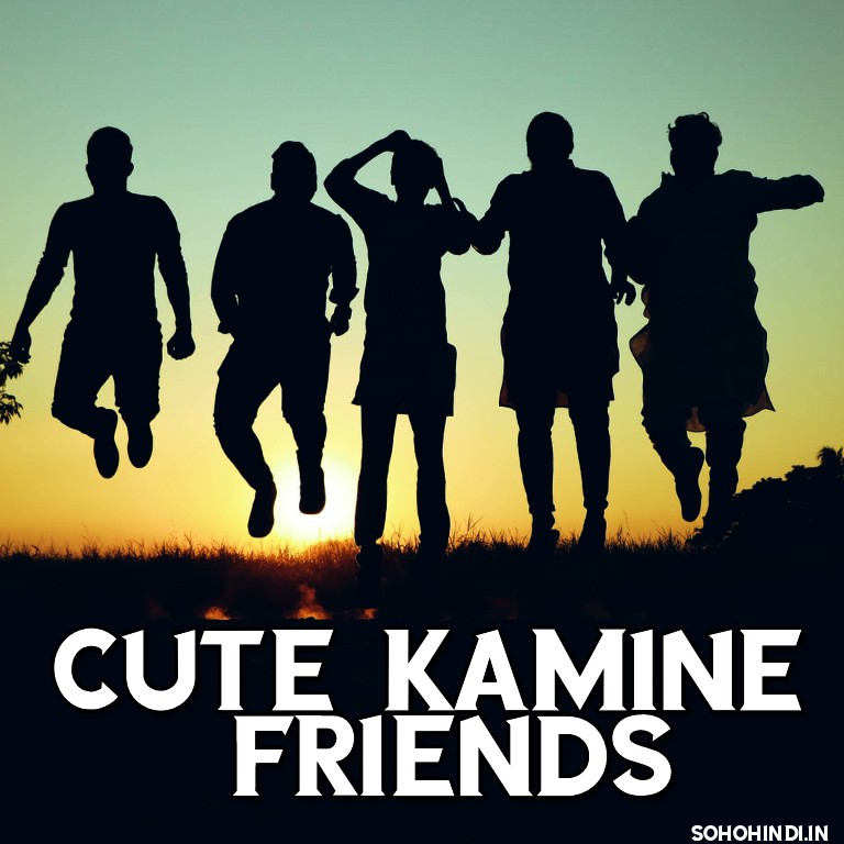 Friends Group DP Images Download For Whatsapp (2021)