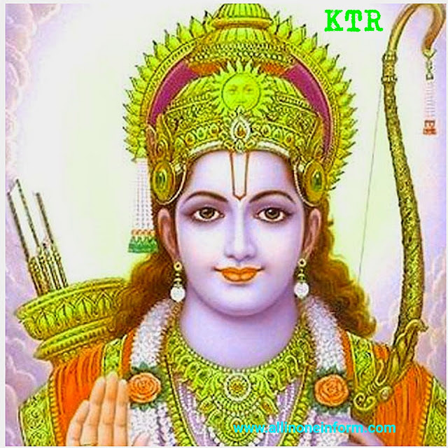 sri rama sri rama
