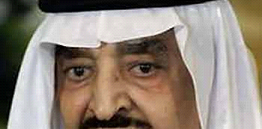 Abdullah Bin Abdülaziz el-Suud Ölümüyle İlgili Hadis