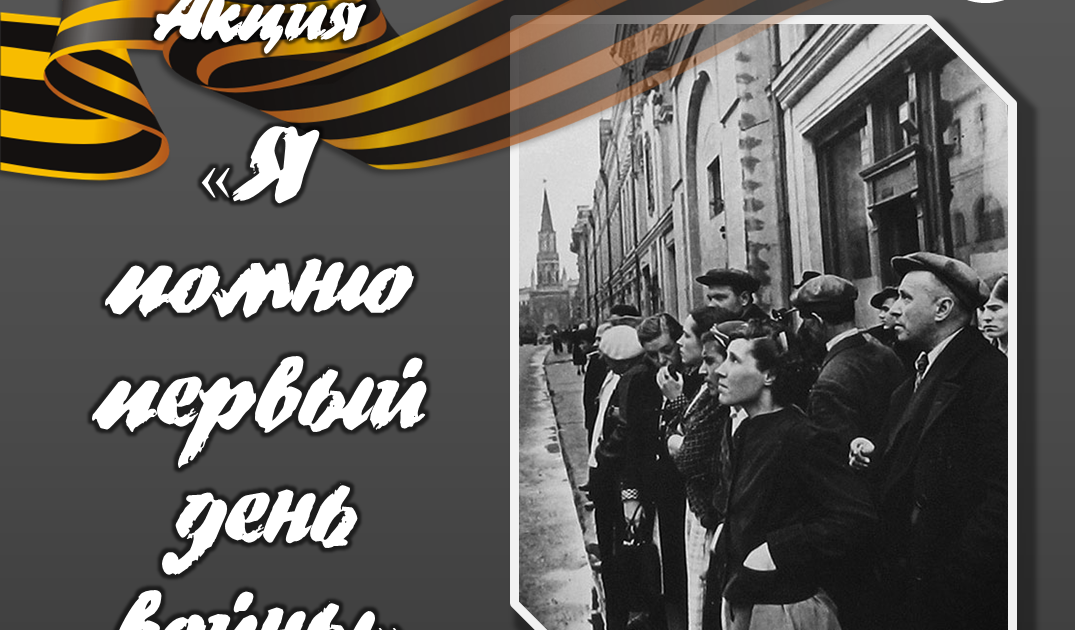 Мем. Сказал бы я во первых не блажи. Хорошо сказано цитаты. Сказал бы я во первых не блажи. Сказал бы я во первых не блажи.