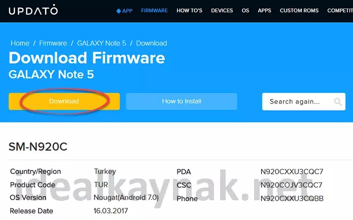 UPDATO Samsung Telefonlar için Stock ROM indirme