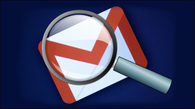 البحث عن البريد الإلكتروني البحث عن البريد الإلكتروني