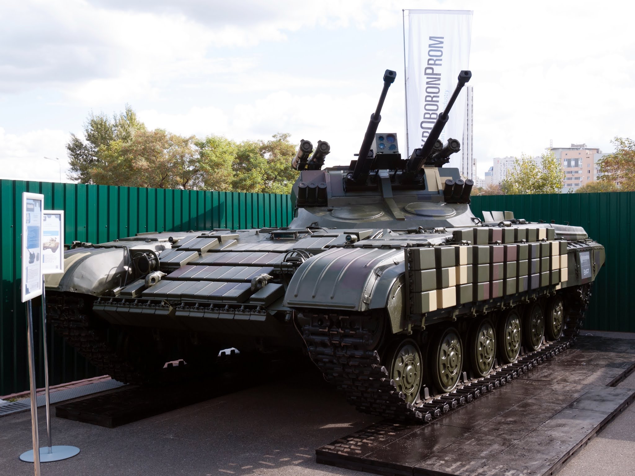 BMPT_Strazh_05.jpg