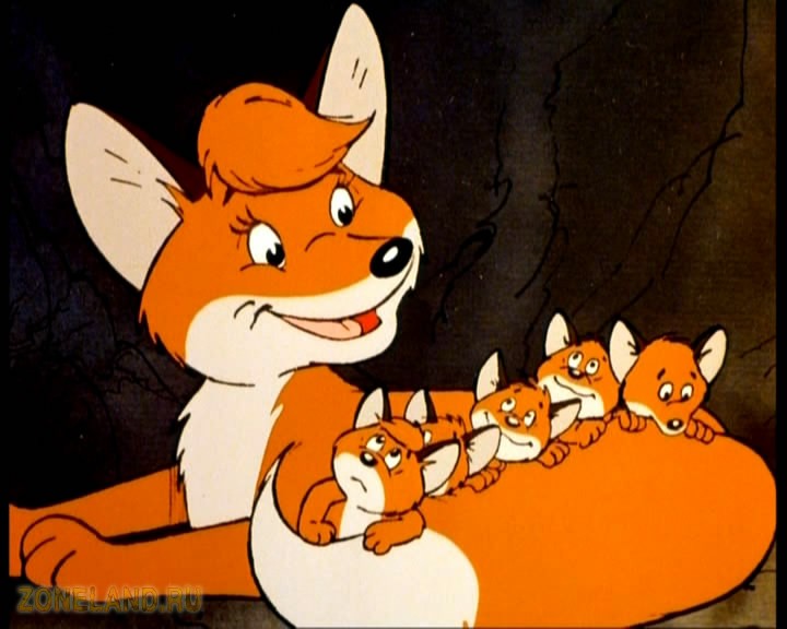 First fox. Лисёнок Вук (Vuk) 1981 - Венгрия. The little Fox 1981.