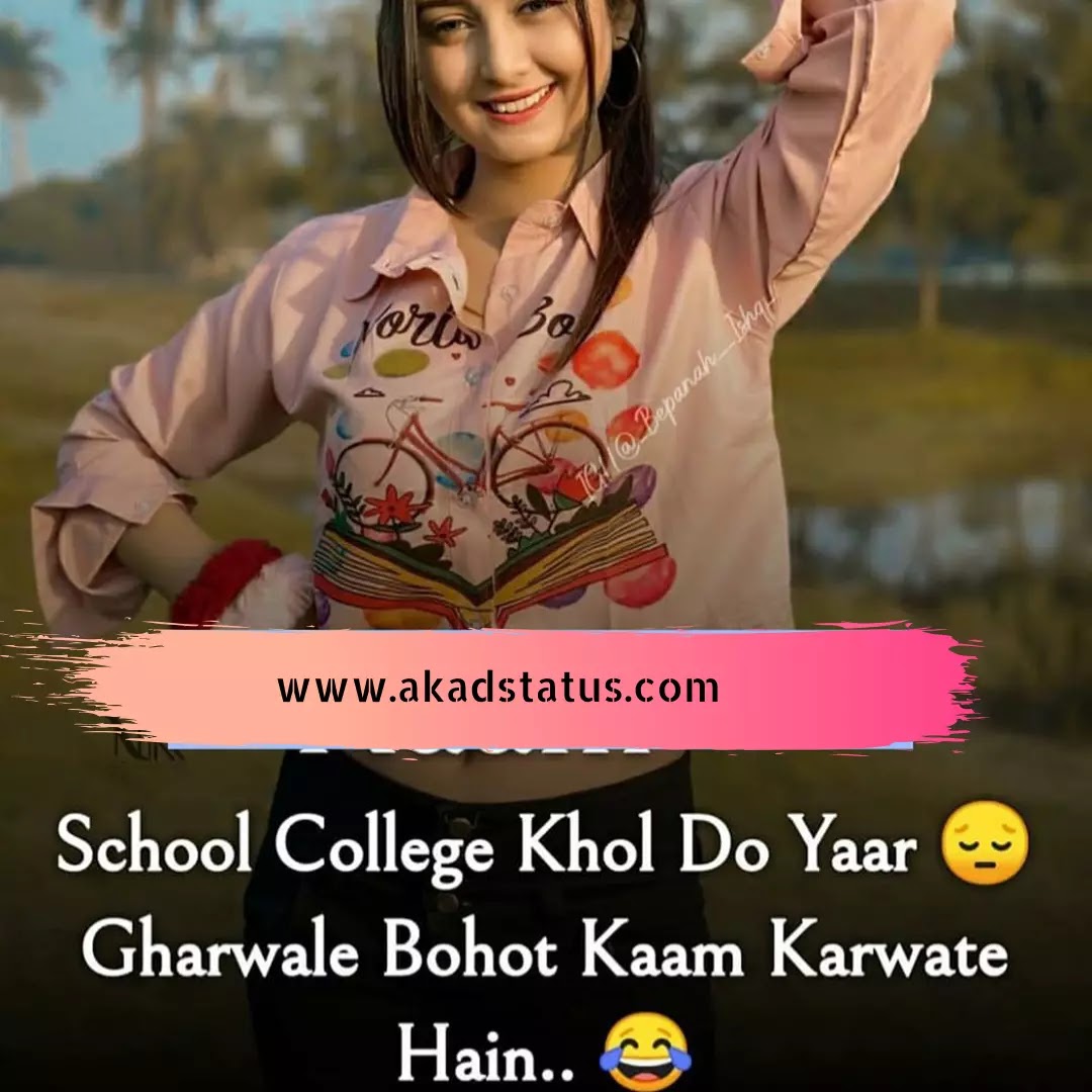 One line status Images, one line whataapp status Images,one line shayari images,one line quotes in Hindi,one line sad shayari imges,