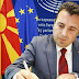 Εκλογές στα Σκόπια: Νικητής ο Ζάεφ, τι θα γίνει με την Συμφωνία των Πρεσπών !