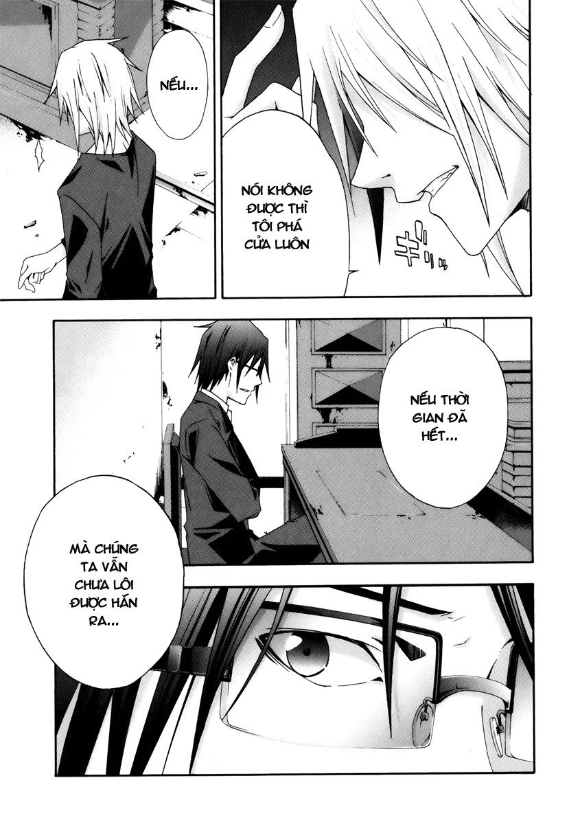 Judge chap 4