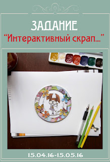 Фотография 2