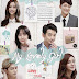 Download Drama Korea My Lovely Girl Subtitle Indonesia