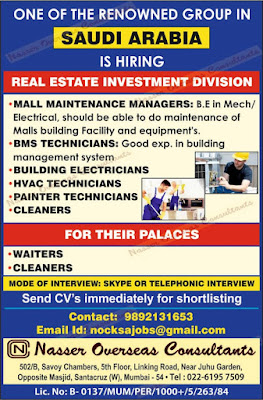 Gulf%2BJob%2BPaper%2B1%2B%25281%2529