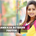 Kannada Actress | Kannada Serial | Karnataka Girls Photos